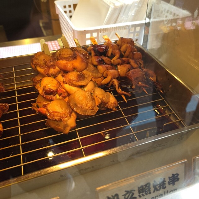 Aji no Hamafuji Tsukiji Honten photo 5