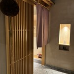 銀座 しのはら - 