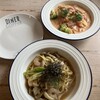 カフェ シエロ - 