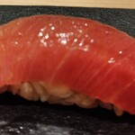 鮨 こん藤 - トロ
      
      