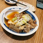 食堂酒場 明日も。 - 国産牛煮込み的物体