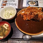 とりや なんじゃこりゃ - とりかつカレー1,100円