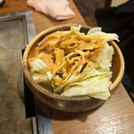 ええとこ 代々木 - 