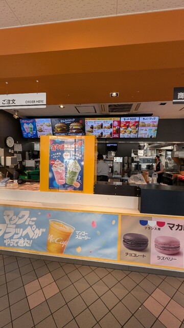 McDonald's Kameari Minamiguchi Ten photo 4