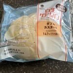 ファミリーマート - 料理写真: