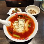 太陽のトマト麺 - 