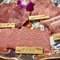 極上松阪牛 牛追道中 - 