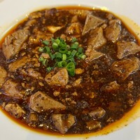 新橋亭 - 