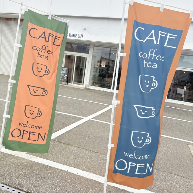 LINOS FLOWER CAFE（リノスフラワーカフェ） - 土崎（カフェ）の写真