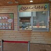 おがジェラート