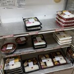 ショップたけざき - 