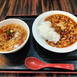 珉珉 - 
