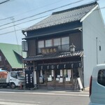 松屋長春 - 店の外観