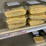 ショップたけざき - 