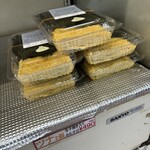 ショップたけざき - 