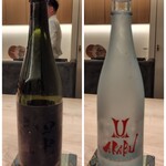 鮨 こん藤 - 日本酒