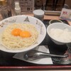 三田製麺所 大船店