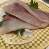 魚べい 燕三条店