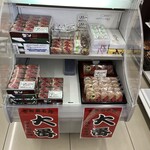 セブンイレブン - 料理写真: