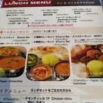 indoneparusousakuryourisurisuthi Saku Daira Ten - 