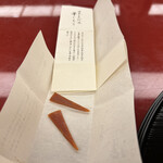 割烹つづみ - 超高級くちこ