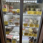 バックシュトゥーベ ツオップ - 