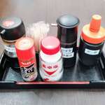 はまさき村 - 卓上調味料など