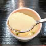 はまさき村 - 茶碗蒸し（アップ）