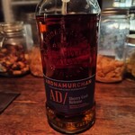 Whisky Burgers Bar - アードナムルッカン シェリーカスクリリース