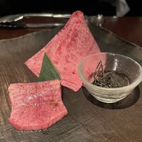 よろにく - 