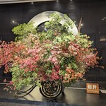 パティスリー SATSUKI - ホテルロビー