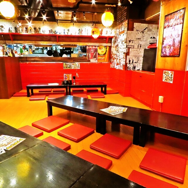 Izakaya Ikunara Orenti Koi Tama Center Ten photo 4