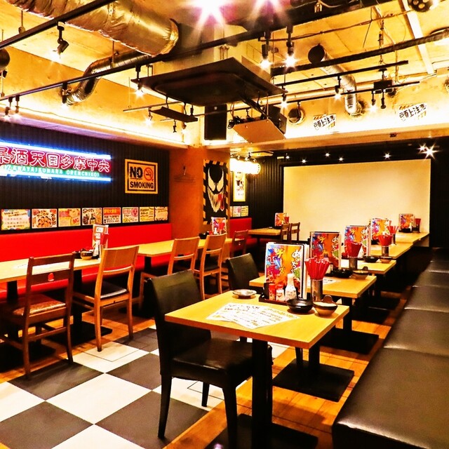 Izakaya Ikunara Orenti Koi Tama Center Ten photo 5