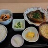 高林 - 