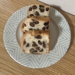 ポワンエリーニュ - 