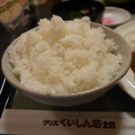 グリルくいしん坊 - ごはん（中）なのに丼やまもり