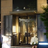 RISTORANTE Orobianco - 