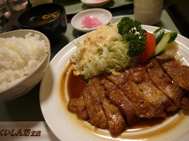 グリルくいしん坊 北店 名鉄岐阜 ハンバーグ 食べログ