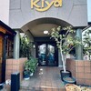 レストラン Kiya