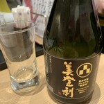 寿司の美登利 - 