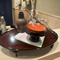 よし澤 - 