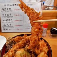 北新地 天富 - 