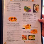 ドゥワンチャン - 