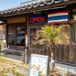 ドゥワンチャン - 