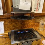 大衆焼肉コグマヤ - 