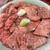 焼肉家東貴 - 料理写真:並カルビ2人前