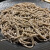 蕎麦の実 よしむら