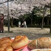 アールベイカー インスパイアード バイ コートロザリアン 大阪城公園店
