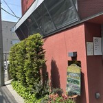 パ・ド・ドゥ - 