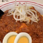 蒙古タンメン中本 - 樺太餡アップ